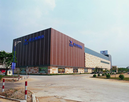 威爾斯陶瓷參選2011年建材十大新銳品牌