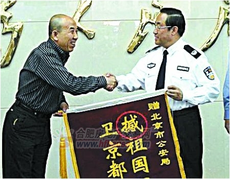 故宮打爛哥窯瓷盤(pán)很淡定 國(guó)寶損壞誰(shuí)之過(guò)