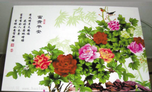 噴墨瓷磚色彩質(zhì)感更震撼