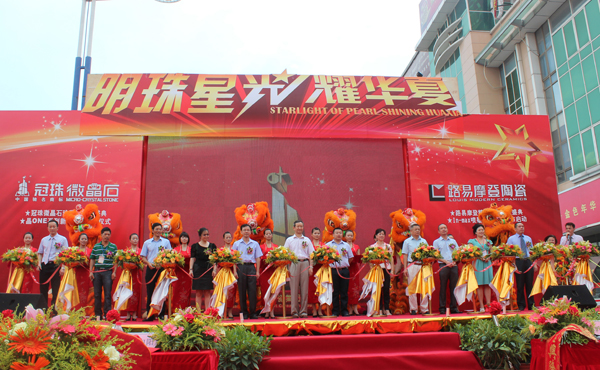 f(xi)(hu)I(lng)(do)F(tun)ߌһͬ_(ti)