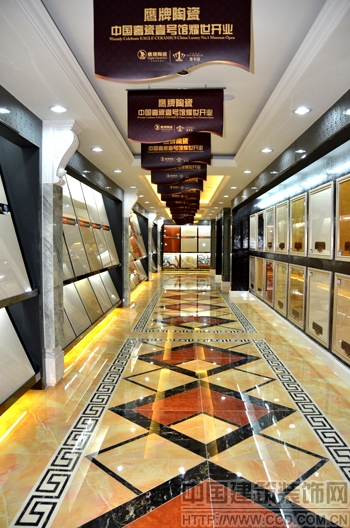 奢瓷鉅獻 壹號誕生—鷹牌陶瓷中國奢瓷壹號館耀世開業(yè)