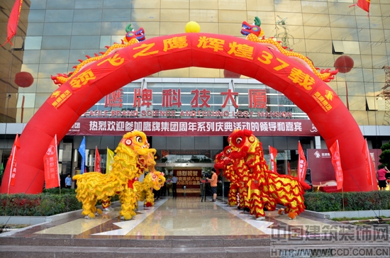 Iw֮x37d—մ37Sc