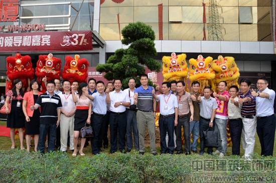 Iw֮x37d—մ37Sc