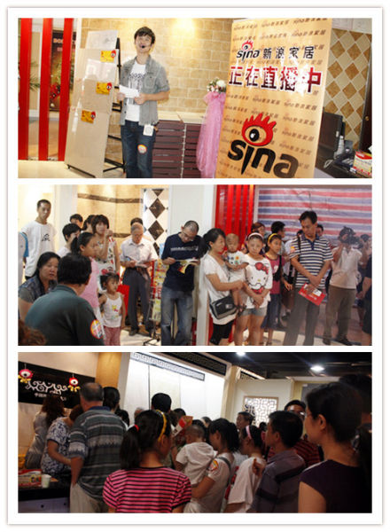 一元拍賣 精彩無限 一元拍賣 精彩無限