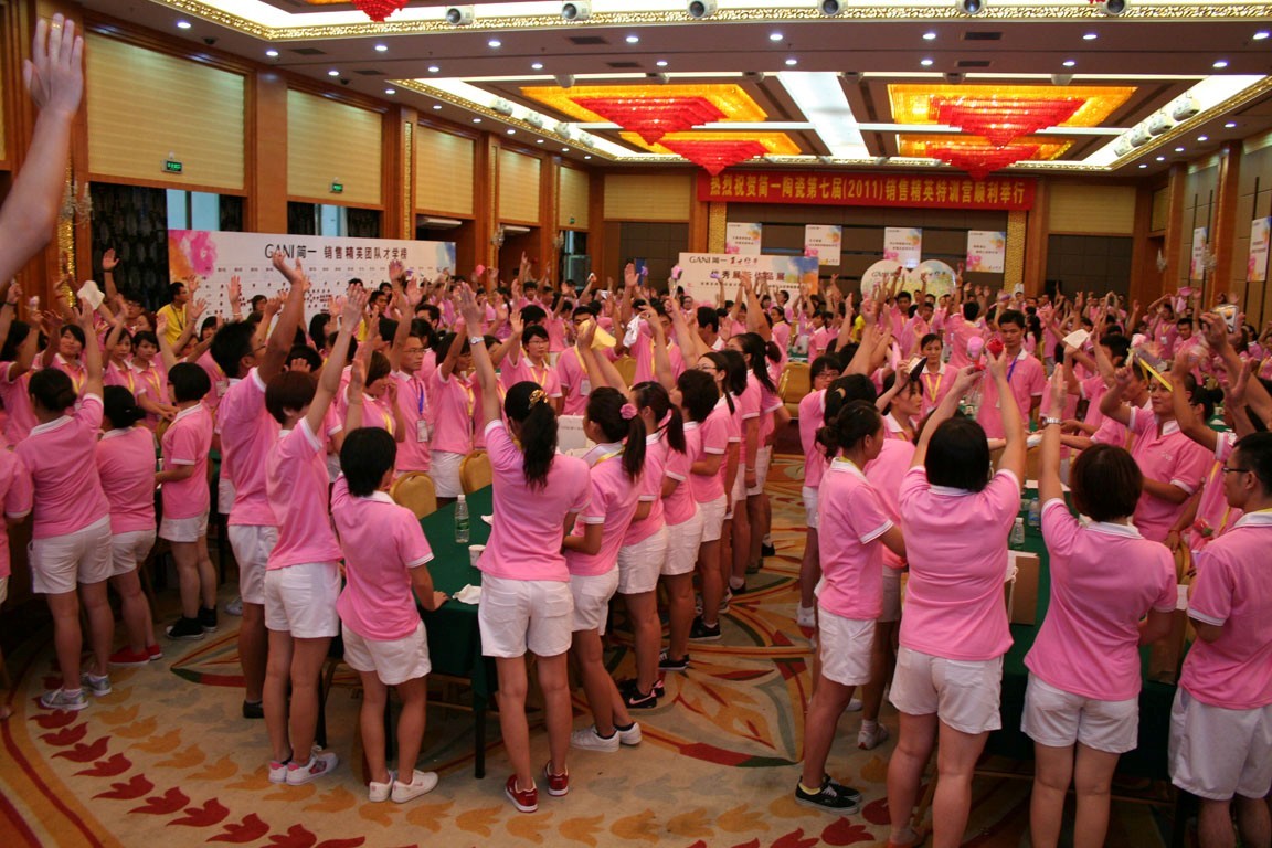 活動(dòng)現(xiàn)場(chǎng) 活動(dòng)現(xiàn)場(chǎng)