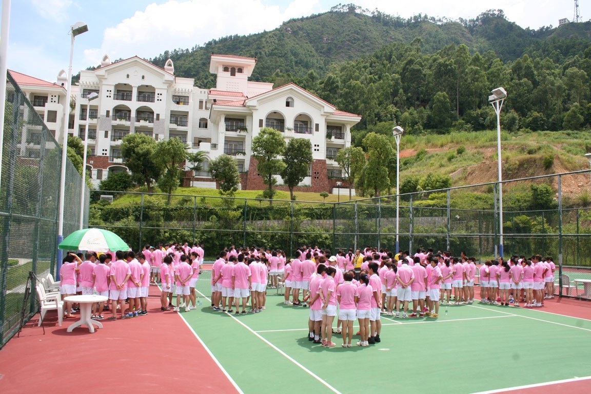 戶外拓展 戶外拓展