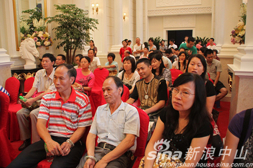 �F���ȴ��b�����ղؼ�