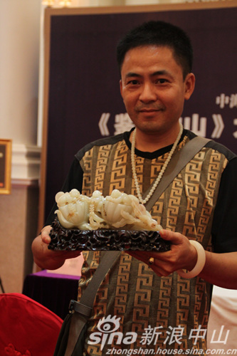 ���ϵ�&ldquo;�B���F��&rdquo;�@���˵�����