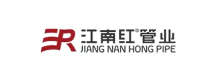 江南紅管業(yè)參選2011年建材十大新銳品牌