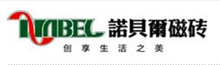 參選2011年建材十大新銳品牌