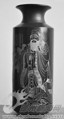 圣人孔子尊像瓶。