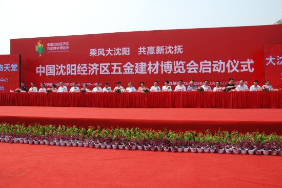 Dꖽ(jng)(j)^(q)Ĳ[(hu)(dng)xʽ