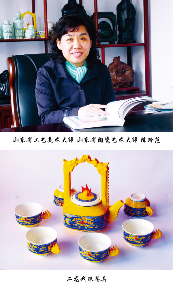  ɽ|ʡˇg(sh)ɽ|ʡմˇg(sh)᷶