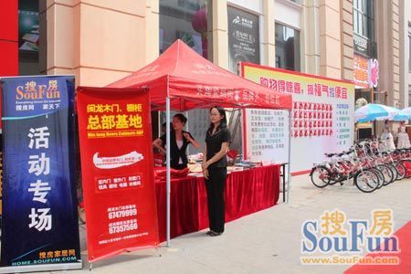 ѷW(wng)Mһɻ200W(wng)Ѻɽ240