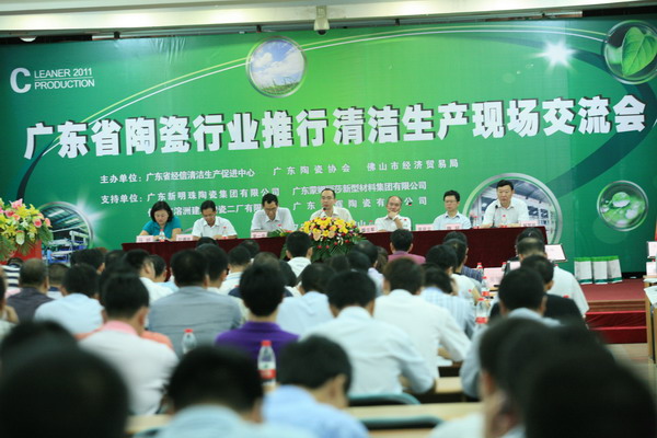 �坍���a�F(xi��n)��������