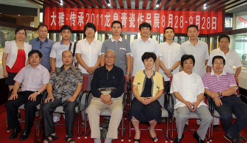 ղؐۺc}?zh)մˇg(sh)^^LM(jn)Ȫմɴ󎟺Ӱ