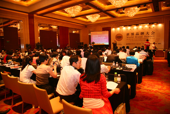 世界品牌大會(huì)現(xiàn)場(chǎng) 世界品牌大會(huì)現(xiàn)場(chǎng)