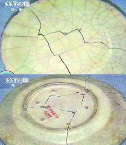 故宮公布宋代哥窯瓷盤損壞事故處理結(jié)果