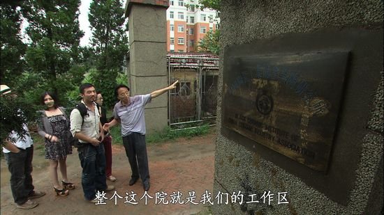 《博物館》尋找史前絕技 復(fù)制4600年前蛋殼陶