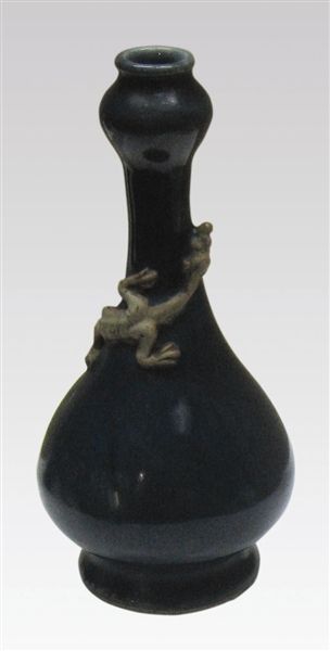 嘉靖祭藍(lán)瓶