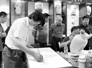 “(zhn)մɌWԺˇg(sh)մɾJƷչ”