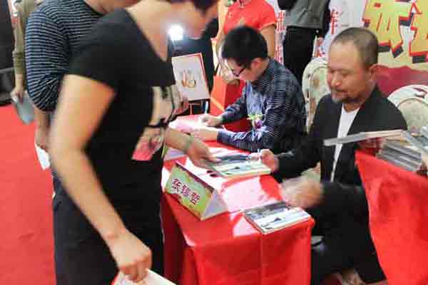 金意陶•瓷磚國際巨星張鎬哲巡回簽售活動圓滿落幕