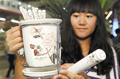 ǰekĵʮһЇͲHմɲ[һģչʾմ“Ͳ”“{”