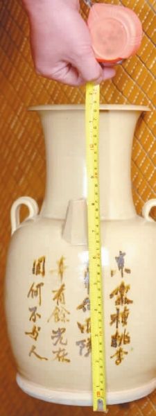 913գg(zhn)^(zhn)Sӛչʾղصĸ39׵^LɳGӛ h־ z