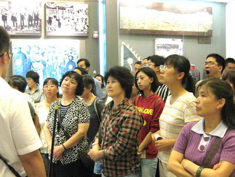 銘記歷史 展望未來