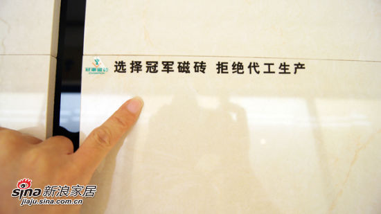 新萬年寶石系列 新萬年寶石系列