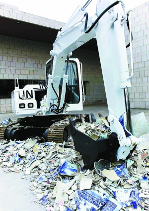 “oΣ۵·˹߿A(du)Ԓչ”_ĻD۵AcAƷYψDƬ