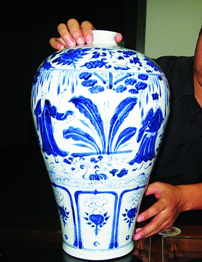 Rչʾ҂Ԫҹ÷ƿ