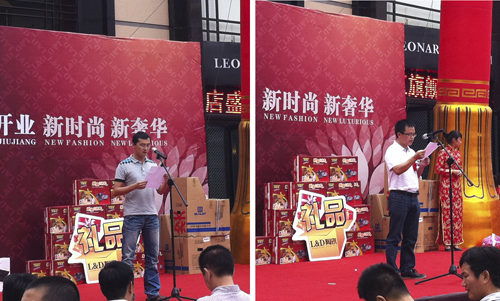 圖L&D陶瓷事業(yè)部策劃經(jīng)理陸新華先生及經(jīng)銷商領(lǐng)導(dǎo)在現(xiàn)場(chǎng)致辭 圖L&D陶瓷事業(yè)部策劃經(jīng)理陸新華先生及經(jīng)銷商領(lǐng)導(dǎo)在現(xiàn)場(chǎng)致辭