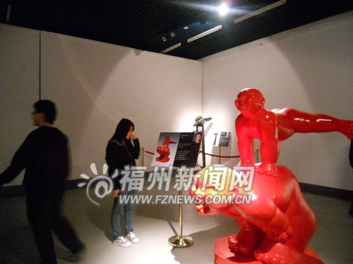 福州新聞網(wǎng)