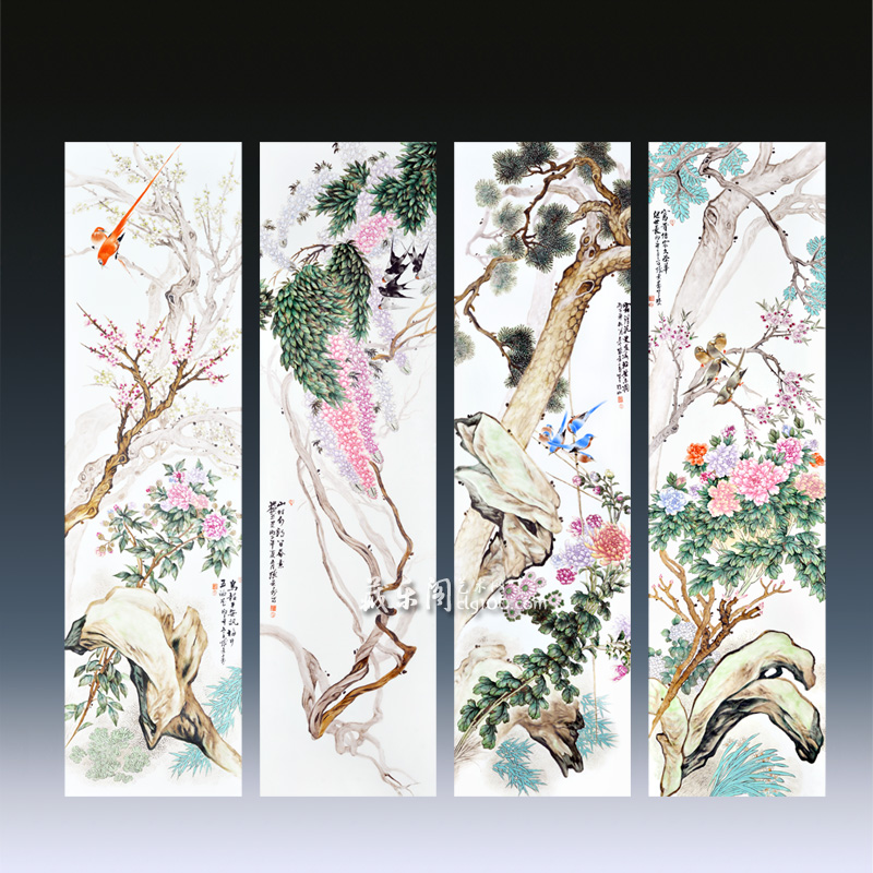 張景壽《花鳥(niǎo)四條屏》