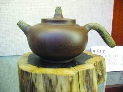 “相濡以沫”紫砂壺