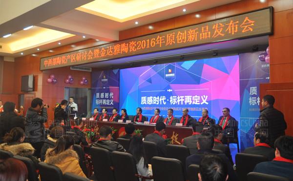 _(d)մ2015꽛(jng)N̴xԭ(chung)Ʒl(f)AMĻ