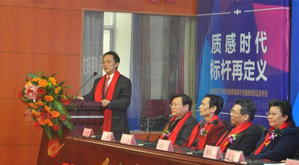 ίίMLy(tng)(zhn)L