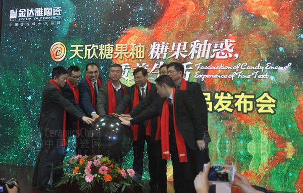 _(d)մI(lng)(do)ceͬc