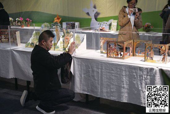 ƯwǰB˶“”ӛ