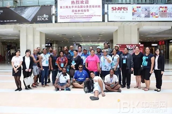 第三期太平洋島國公務(wù)員培訓(xùn)班到中國陶瓷城參觀學(xué)習(xí) 第三期太平洋島國公務(wù)員培訓(xùn)班到中國陶瓷城參觀學(xué)習(xí)