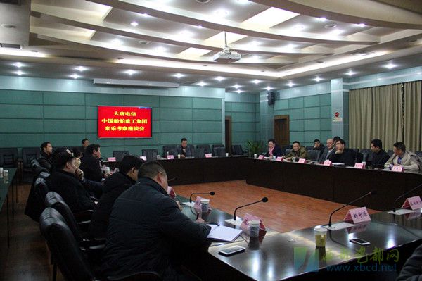 大唐電信與中船重工客商來(lái)夾考察陶瓷產(chǎn)業(yè)發(fā)展