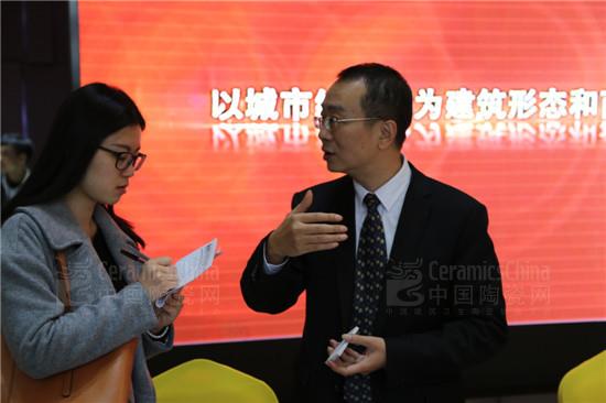 中國陶瓷城營運總經(jīng)理高原與媒體交流