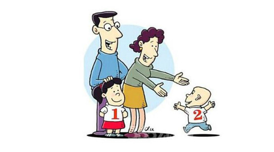 (qing)մ | ̥ߡ2016Ԫʽʩb޺ˆ