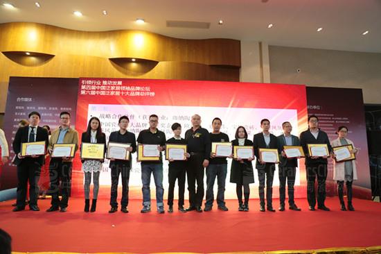 ¾ʯī@“Ї(gu)ʯʮƷ”Q(chng)̖(ho)´1_(ti)I(lng)(jing)