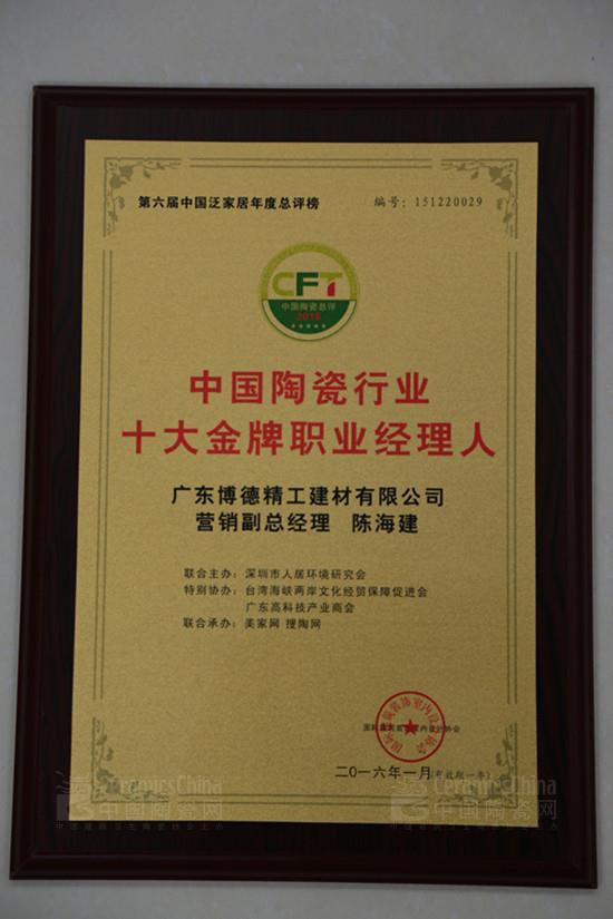 ¹˾I(yng)N(xio)(jng)ꐺ@“Ї(gu)մʮI(y)(jng)