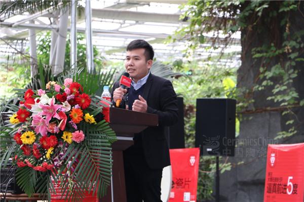 領(lǐng)導(dǎo)講話