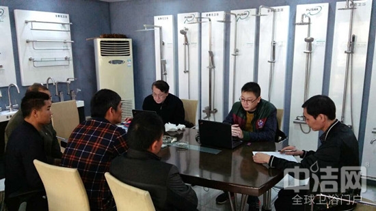 ِl(wi)ԡͨ^մƬܷˮȾJCz