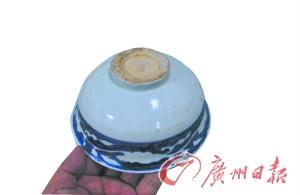 ع߷Ј(chng)ɱǧԪ 3fu