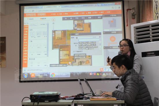 3D云設(shè)計(jì)現(xiàn)場(chǎng)展示,10分鐘渲圖讓學(xué)員們大呼驚喜